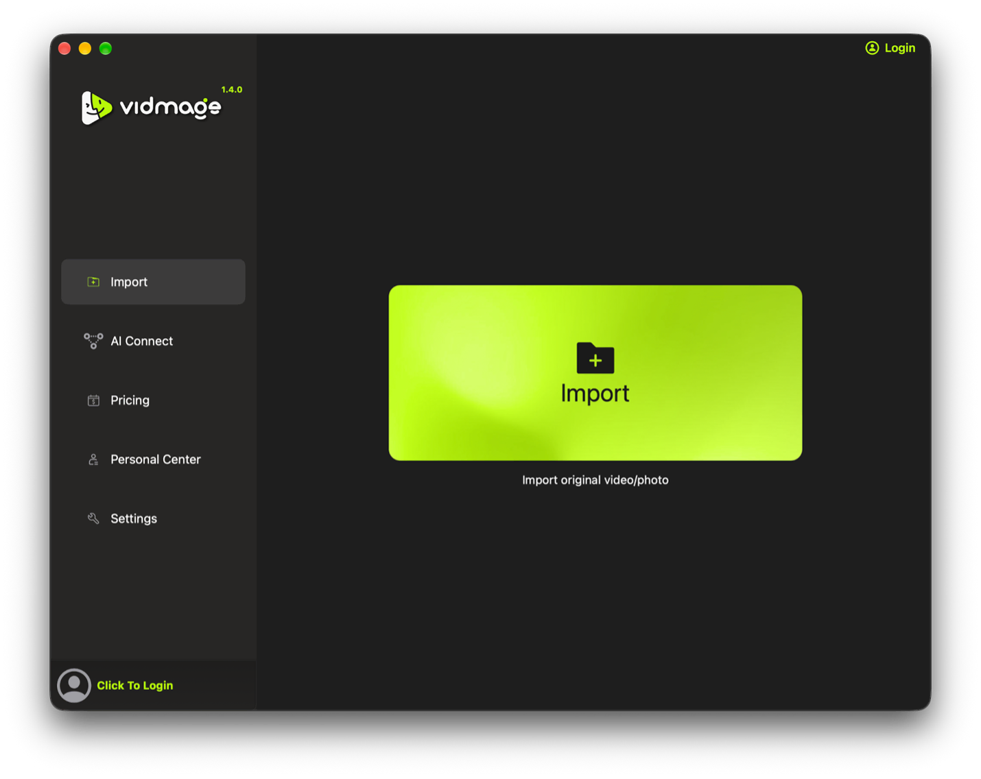 VidMage Import Window