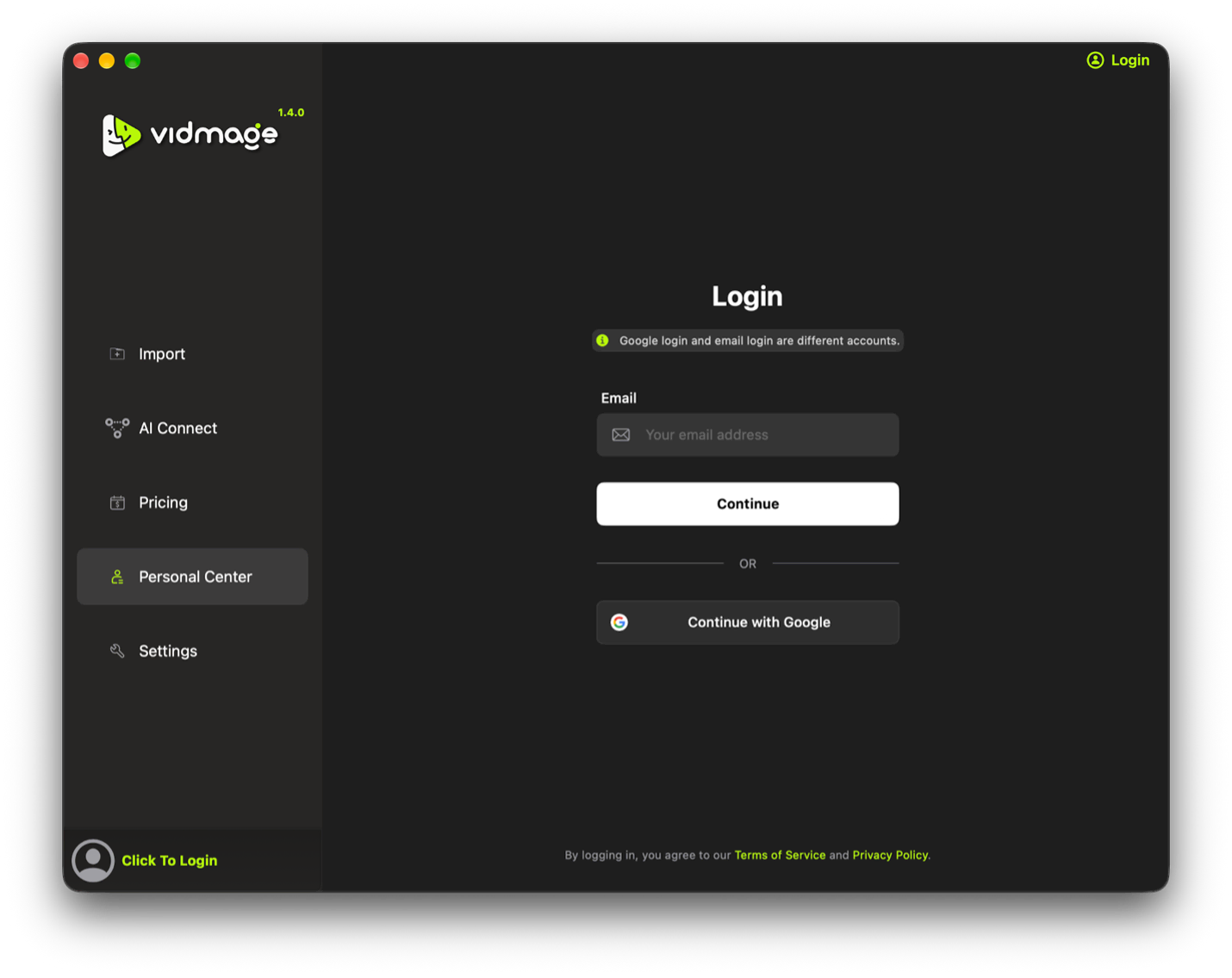 VidMage Login Window