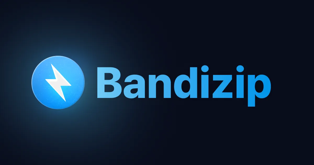 Official Bandizip logo on a branded background